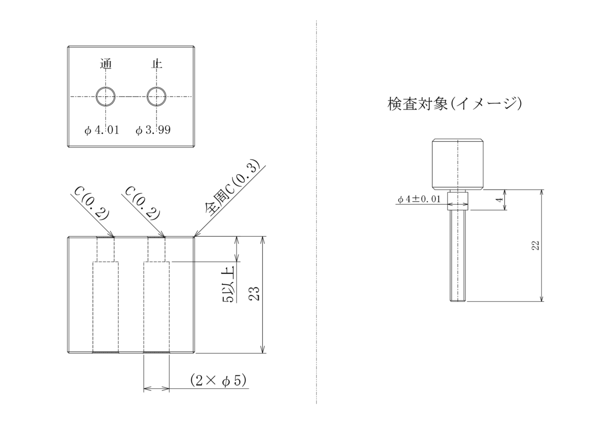 外径検査用精密穴ゲージ