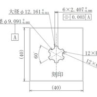 角形スプラインゲージの2D図面