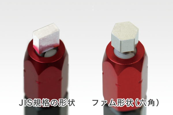 止り側も六角形状の六角穴用ゲージ