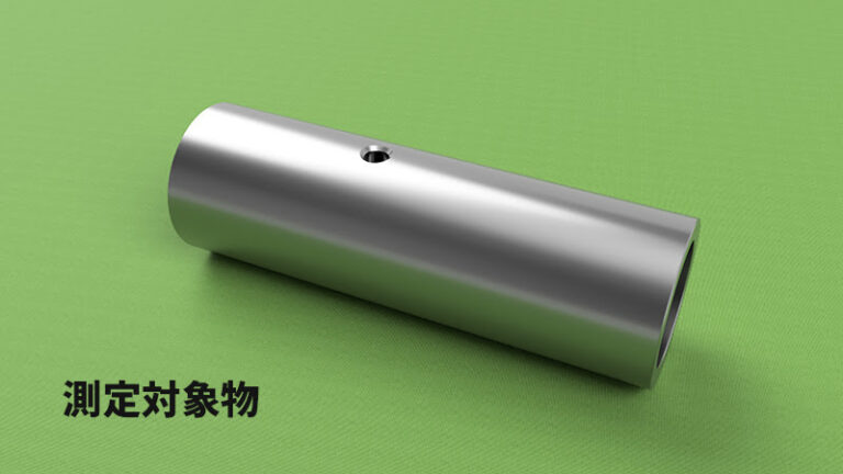 円筒側面の面取り量を測定するための測定器