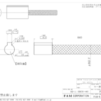 キー溝検査ゲージ