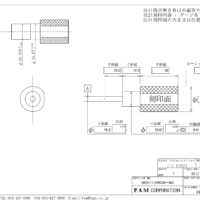 段付きピンゲージ 同軸度